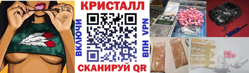 купить наркотик Ахтубинск Amphetamine 98%