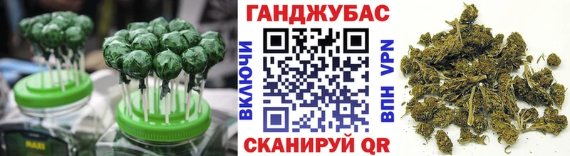 Canna-Cookies марихуана Ахтубинск