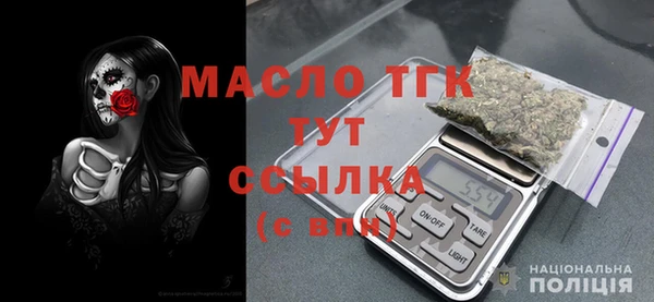 mix Аркадак