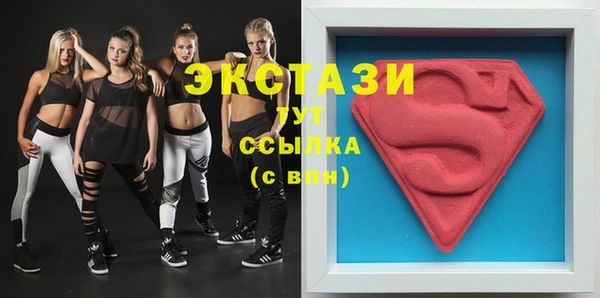 mix Аркадак