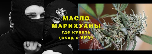 mix Аркадак
