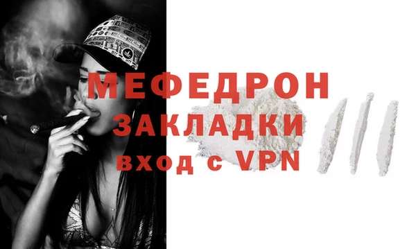 mix Аркадак