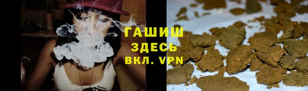 apvp Армянск