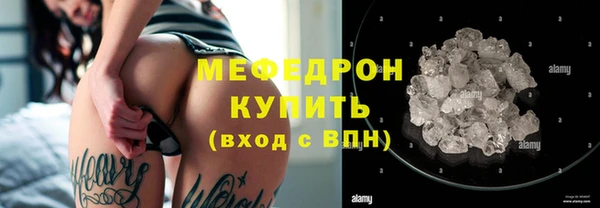 крисы Краснотурьинск