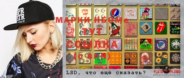 mix Аркадак