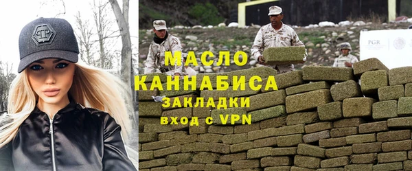 mix Аркадак