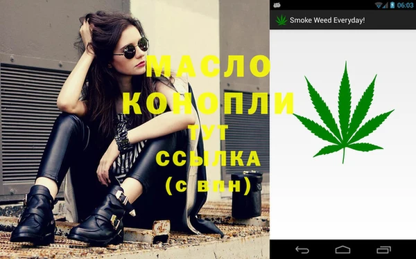 mix Аркадак