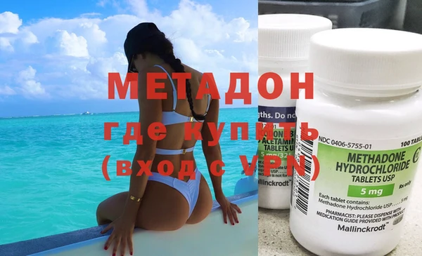 mix Аркадак