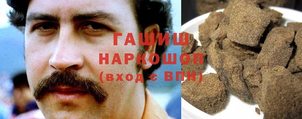 каннабис Краснослободск