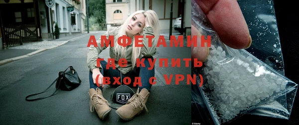 apvp Армянск