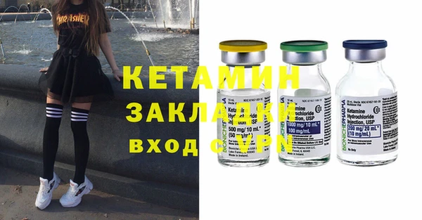 mix Аркадак