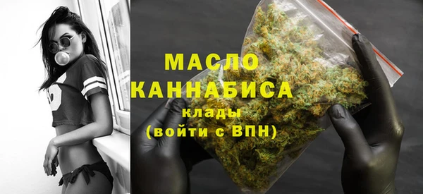 mix Аркадак