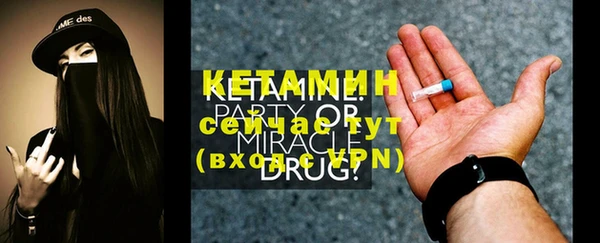 mix Аркадак