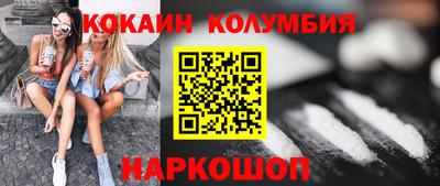 мет Аргун