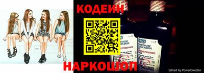 apvp Апшеронск