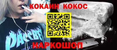 мет Аргун