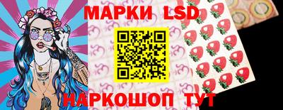 мет Аргун