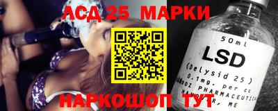 меф Апрелевка
