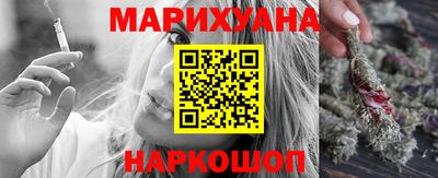 мет Аргун