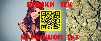 apvp Апшеронск