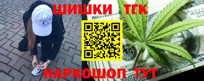 мет Аргун