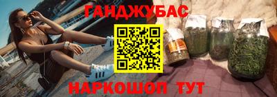 apvp Апшеронск