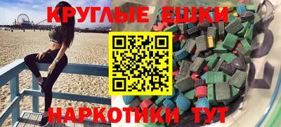 мет Аргун