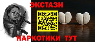 apvp Апшеронск