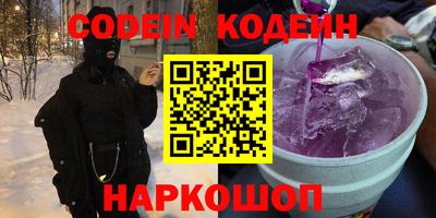 меф Апрелевка