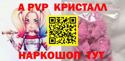 мет Аргун