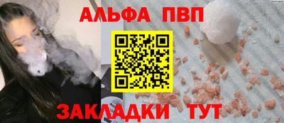 мет Аргун