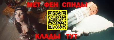 apvp Апшеронск
