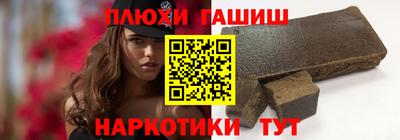 мет Аргун