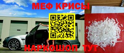apvp Апшеронск
