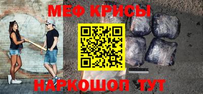 СК Апшеронск