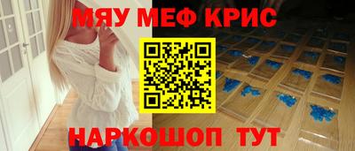 apvp Апшеронск