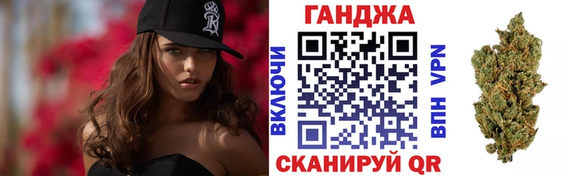Шишки марихуана Bruce Banner  цены наркотик  Ахтубинск 